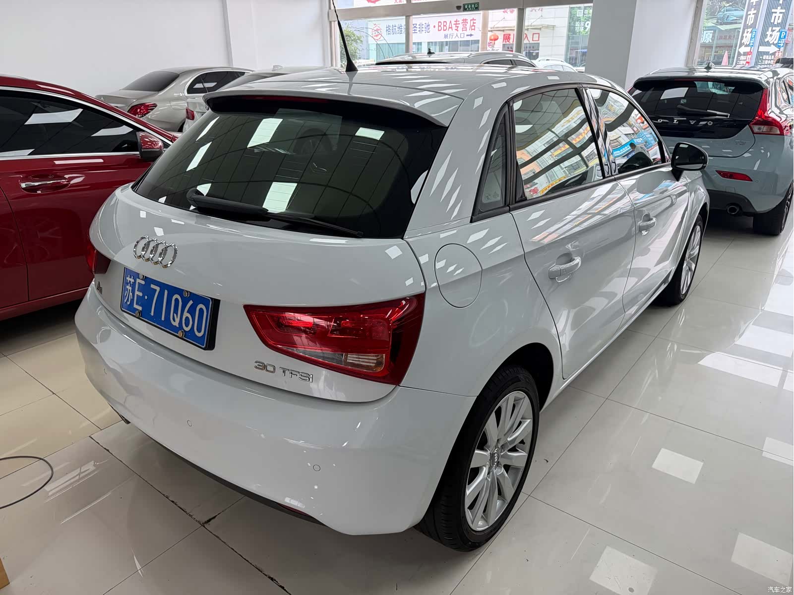 Audi A1, 2015 13