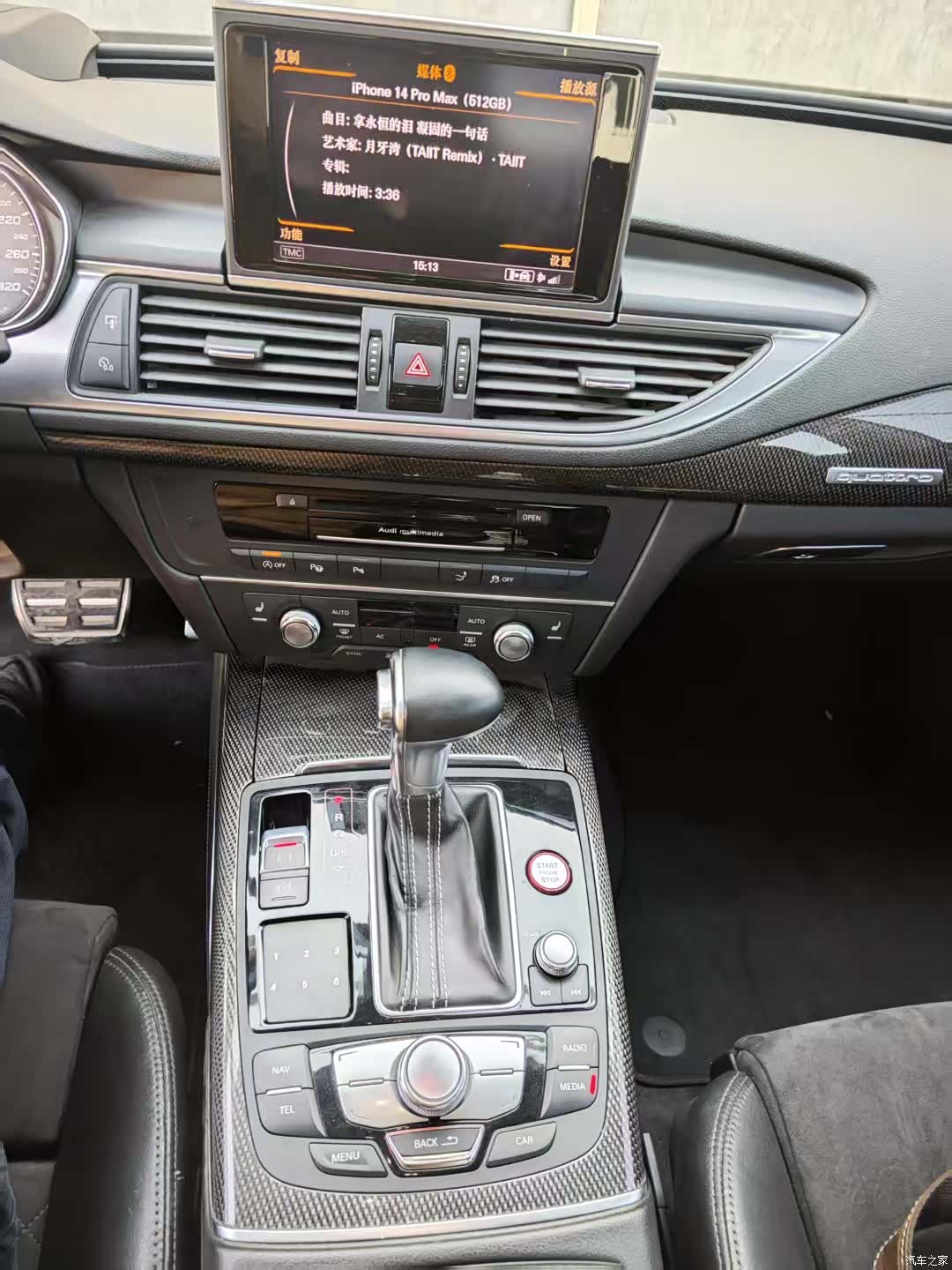 Audi TT, 2013 12