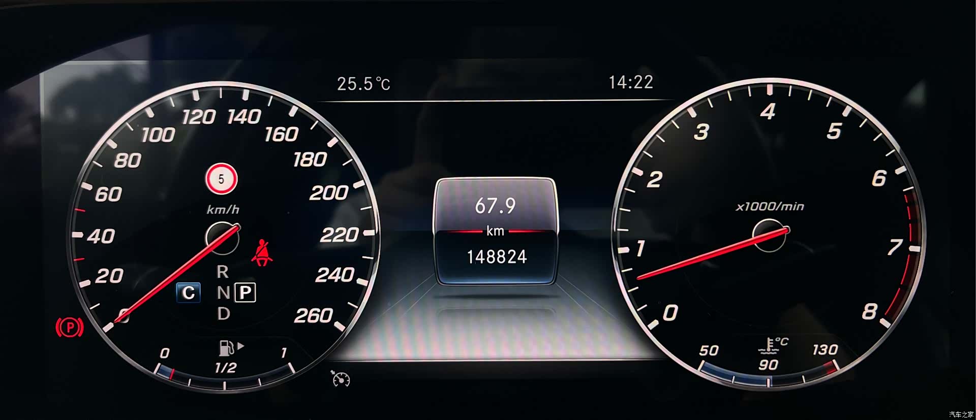 Mercedes-Benz S-Class, 2017 15