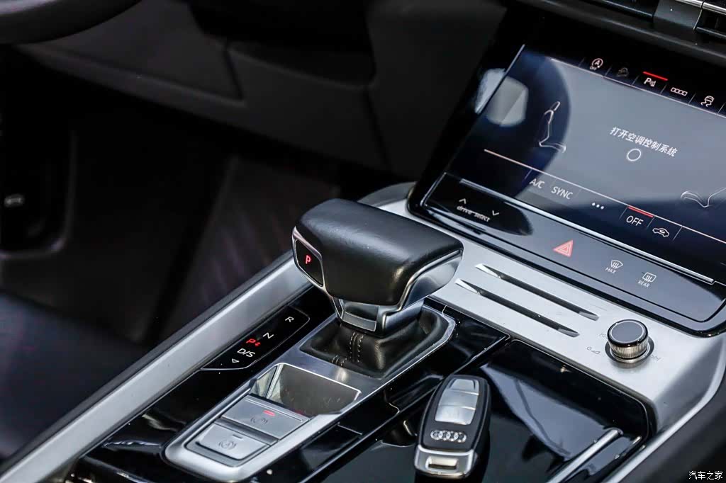 Audi Q6, 2024 28