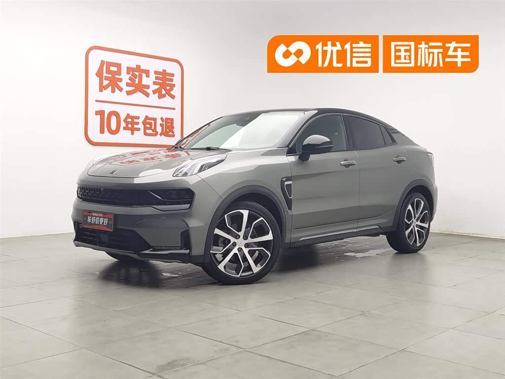 Lynk & Co 05