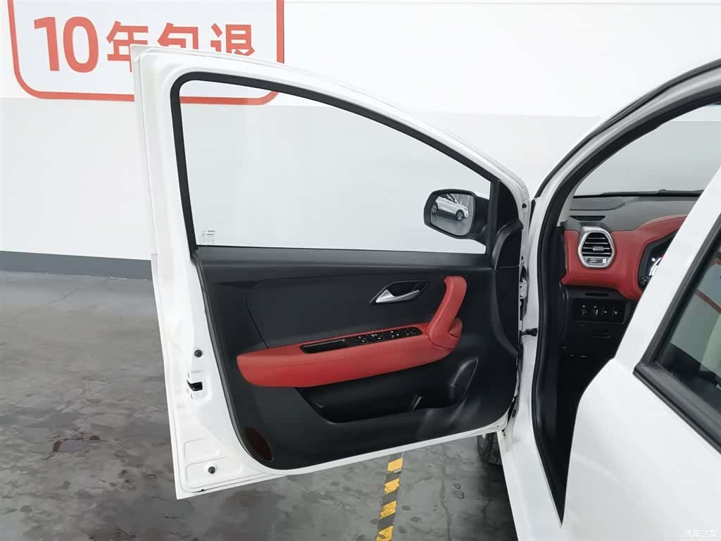 JAC iEV6E, 2018 8