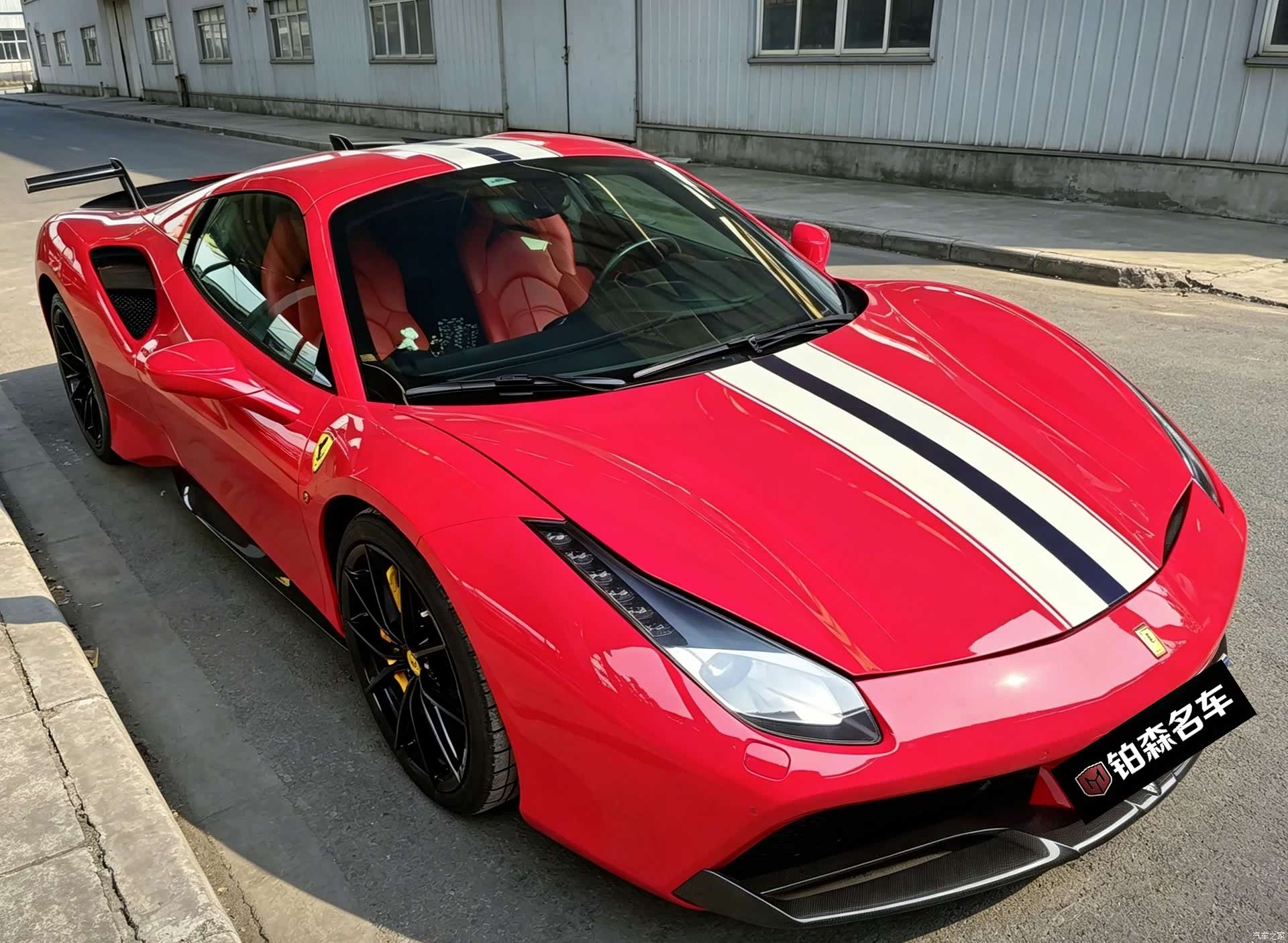 Ferrari 488, 2018 2