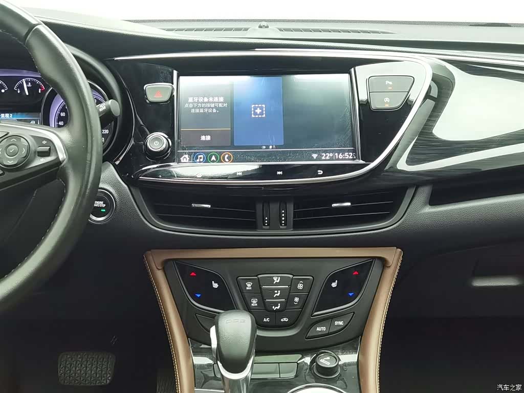 Buick Envision Plus, 2021 12