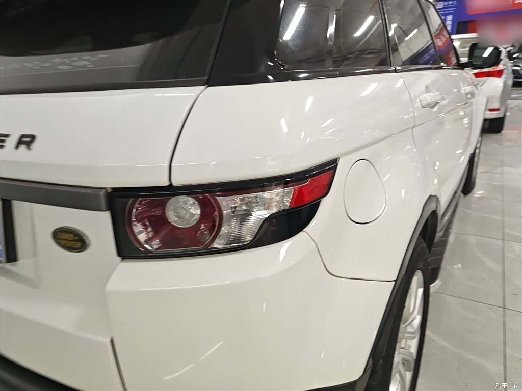 Land Rover Range Rover, 2015 24