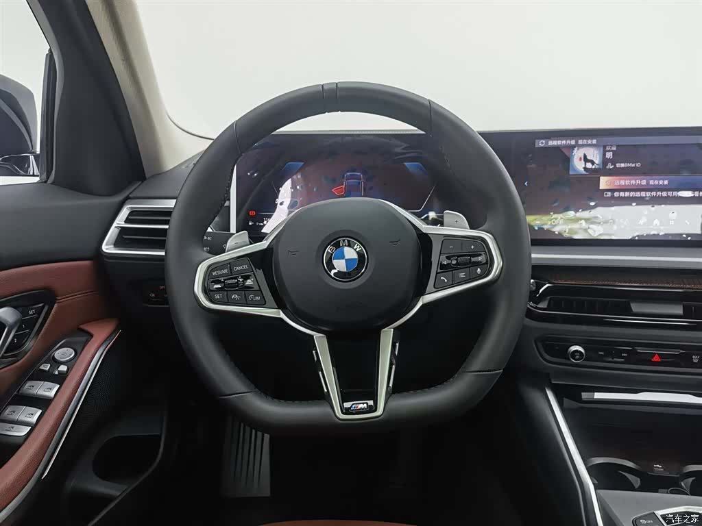 BMW 3 Series, 2026 11