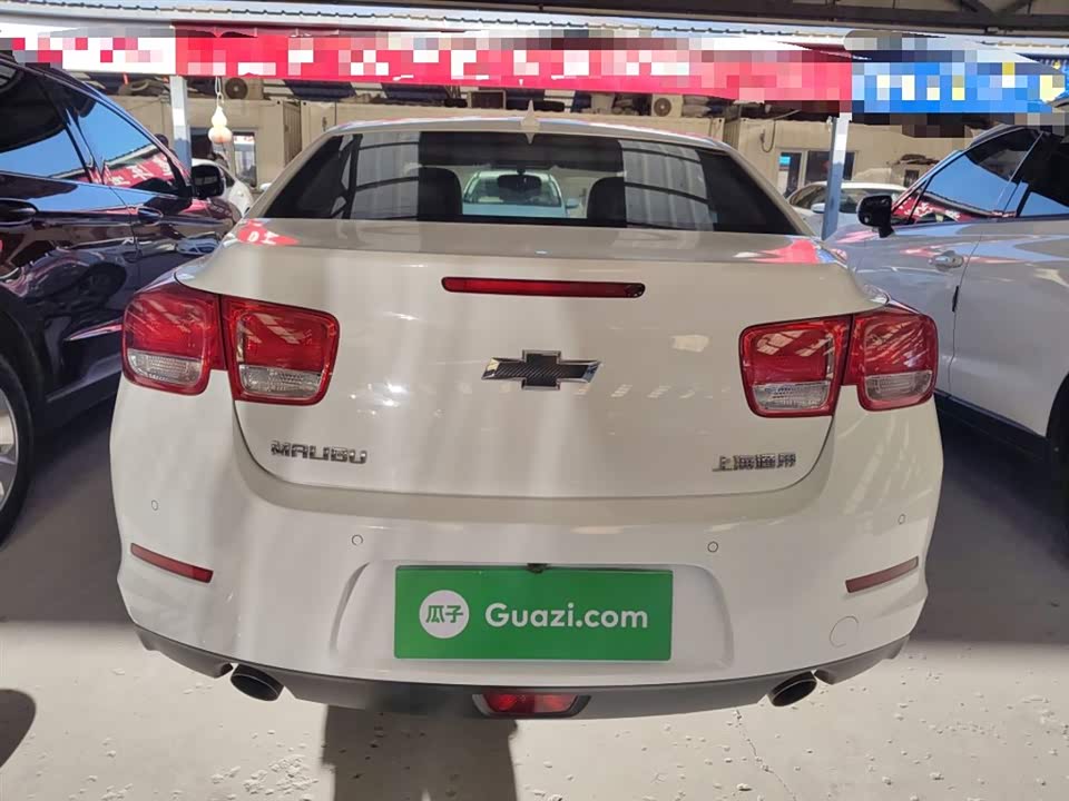 Chevrolet Mai Ruibao