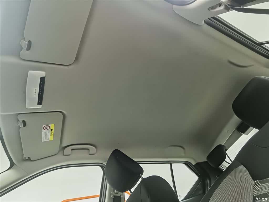 Nissan Kicks, 2020 14