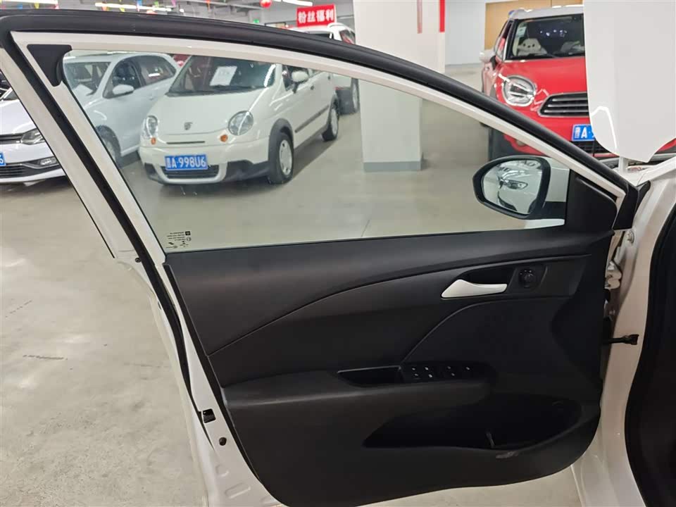Chevrolet Kovoz