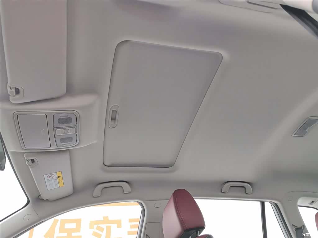 Changan CS75, 2022 14