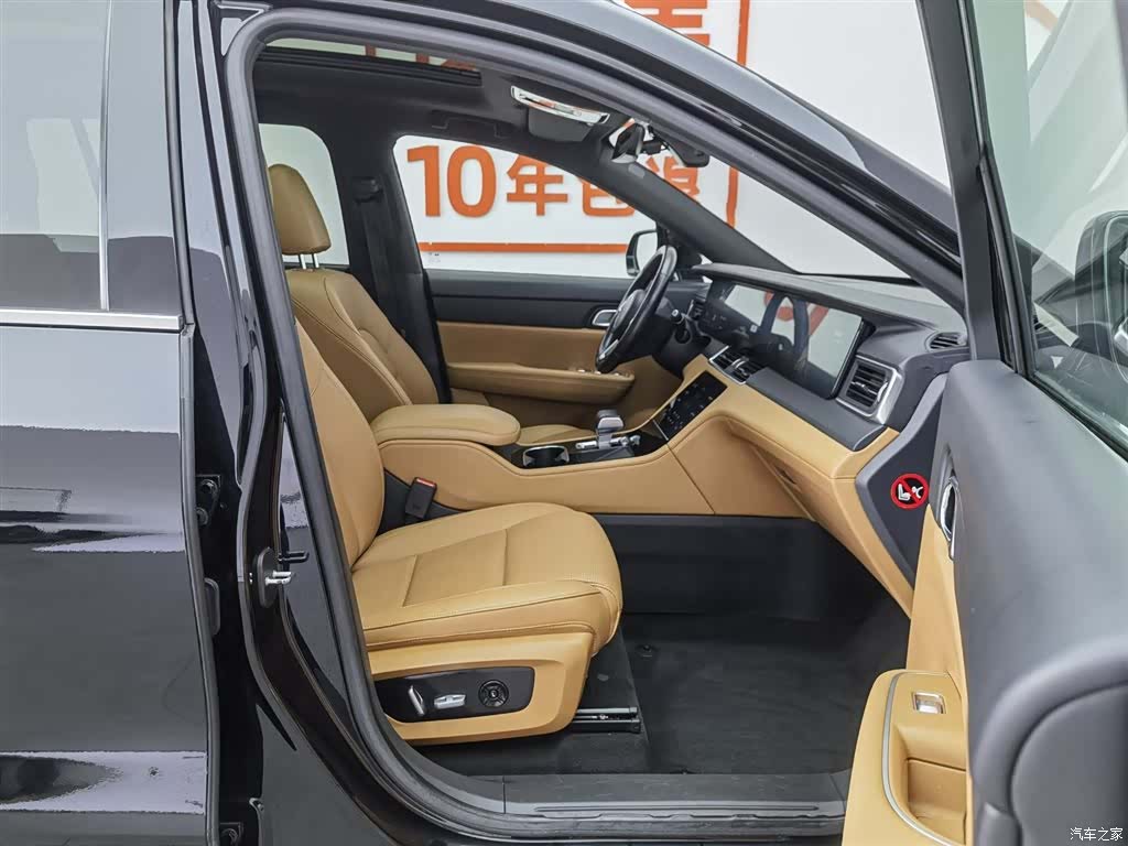 Li Auto ONE, 2023 23