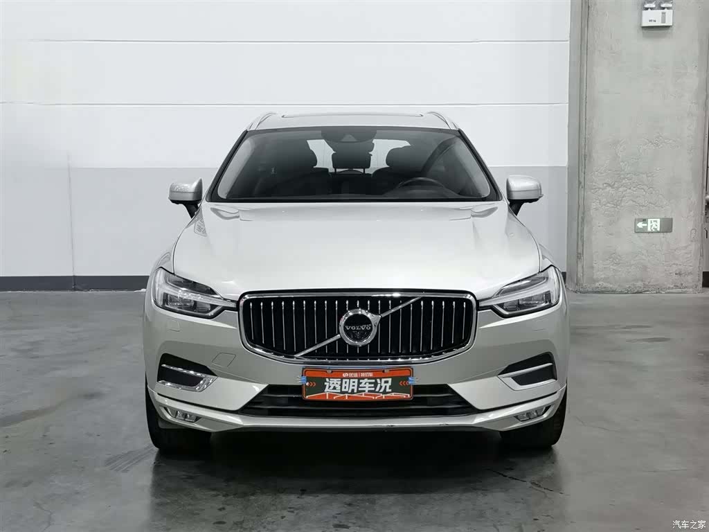 Volvo XC60, 2018 3