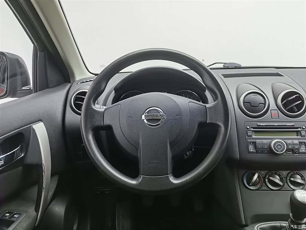 Nissan Qashqai, 2016 11
