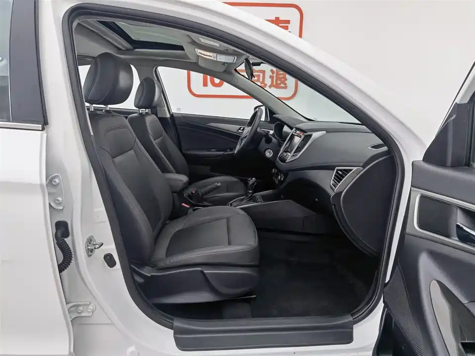 Changan Yidong