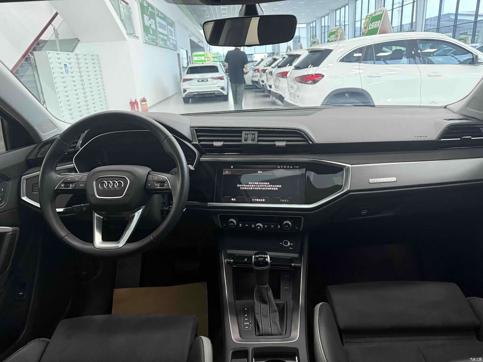 Audi Q3, 2023 22