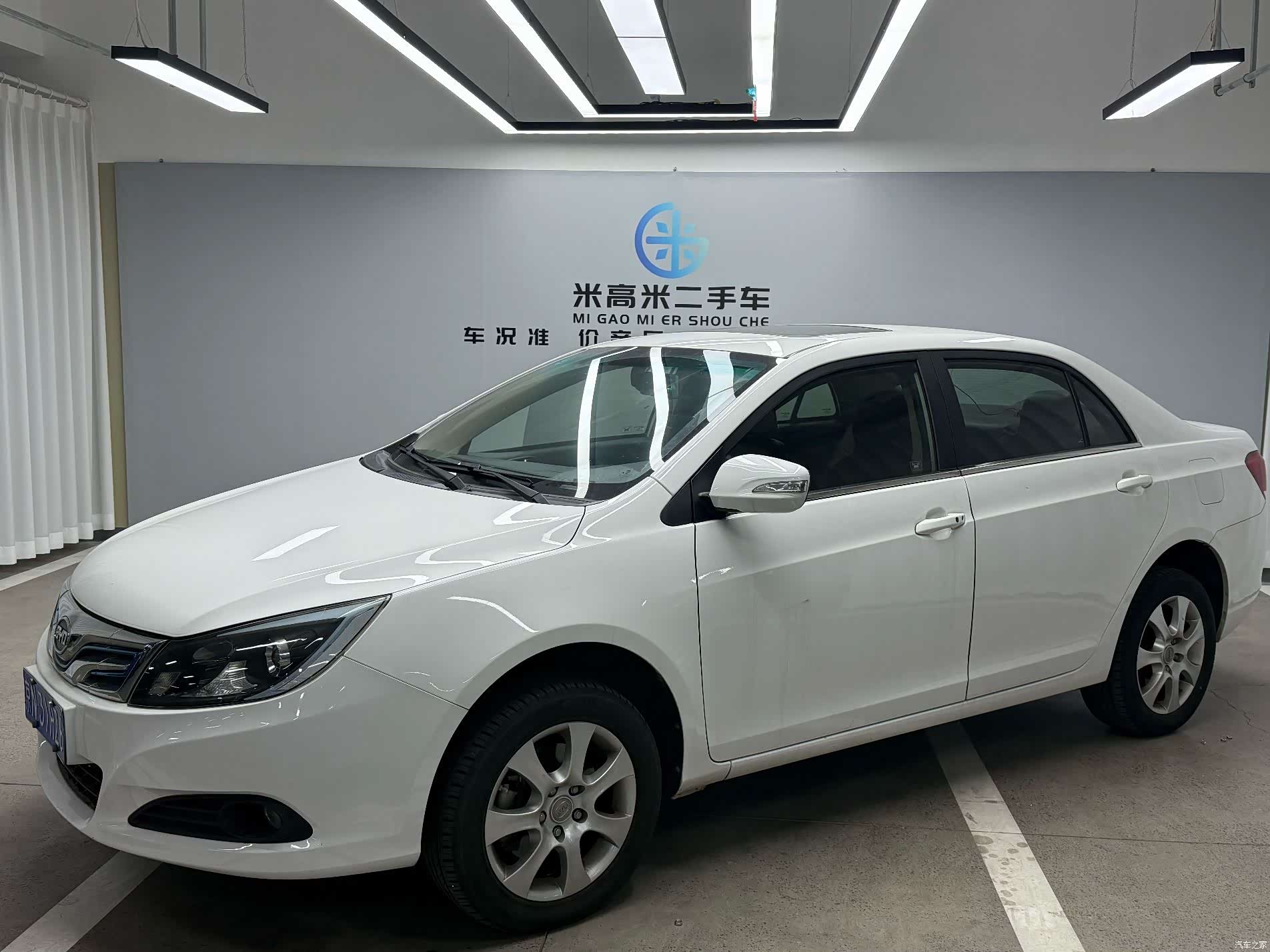 BYD E5, 2016 1