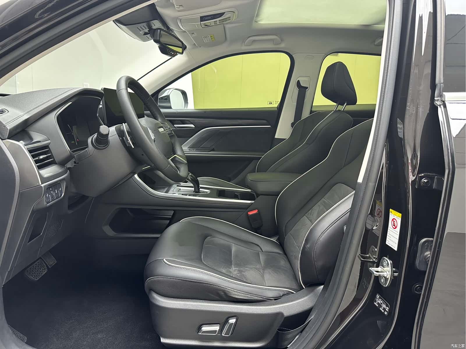 Haval H6, 2021 4