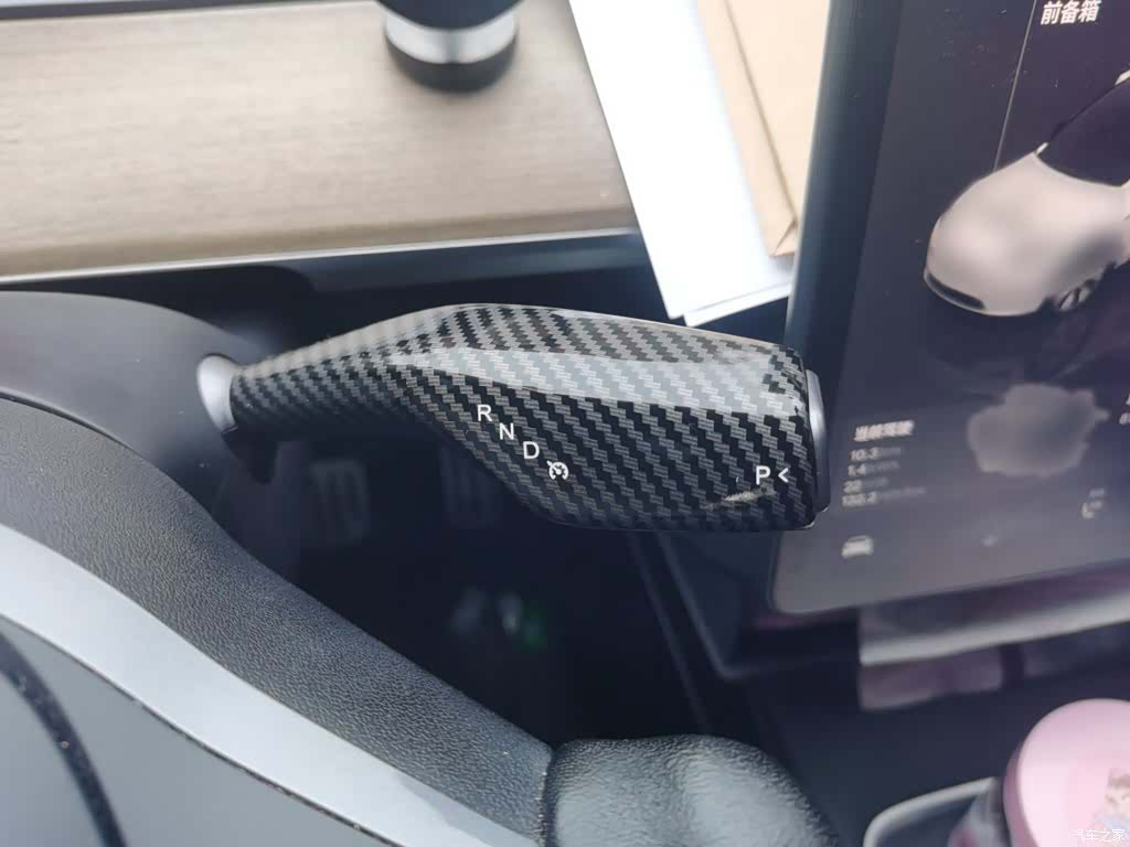 Tesla Model Y, 2023 7