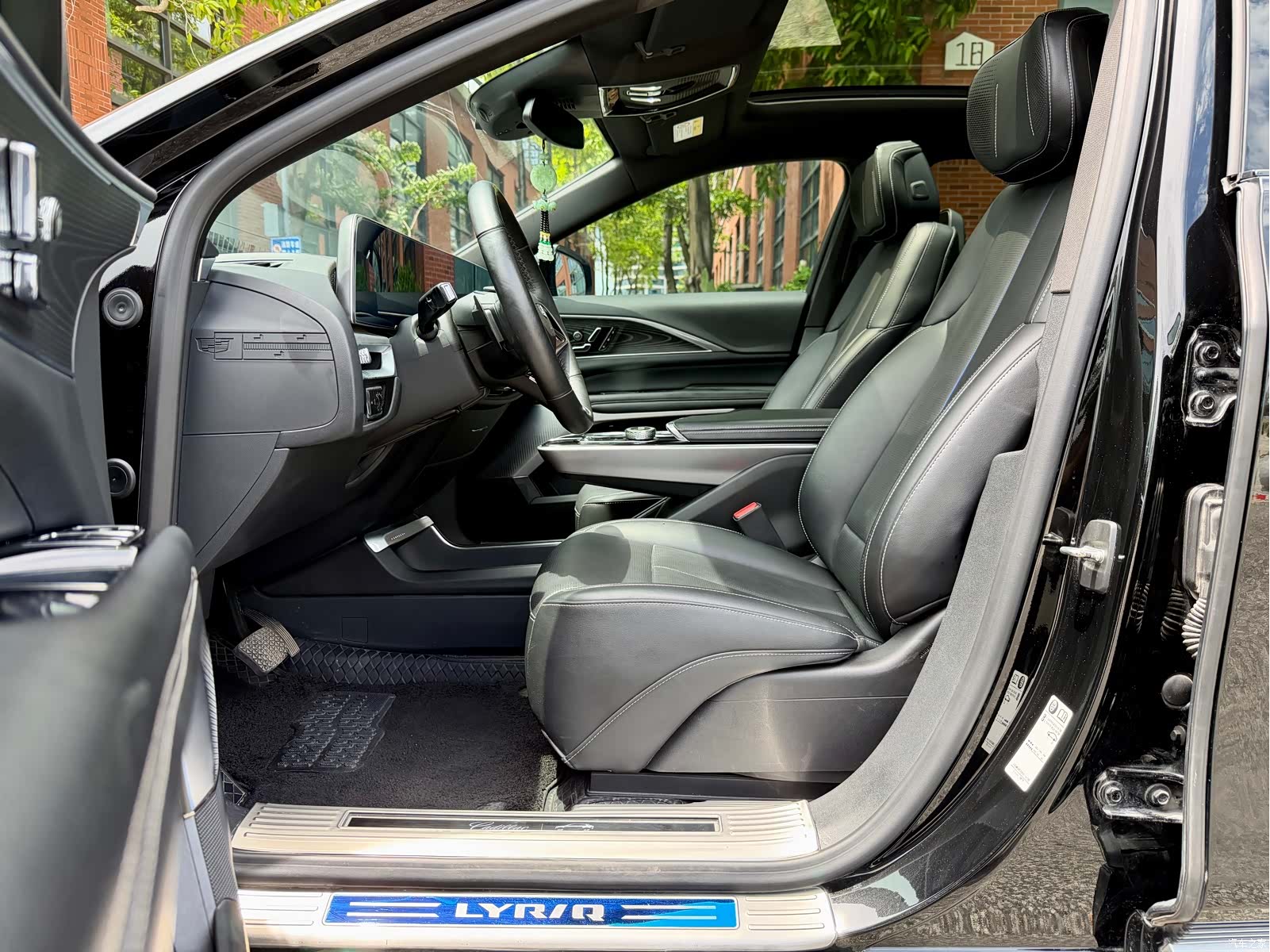 Cadillac IQ, 2024 9
