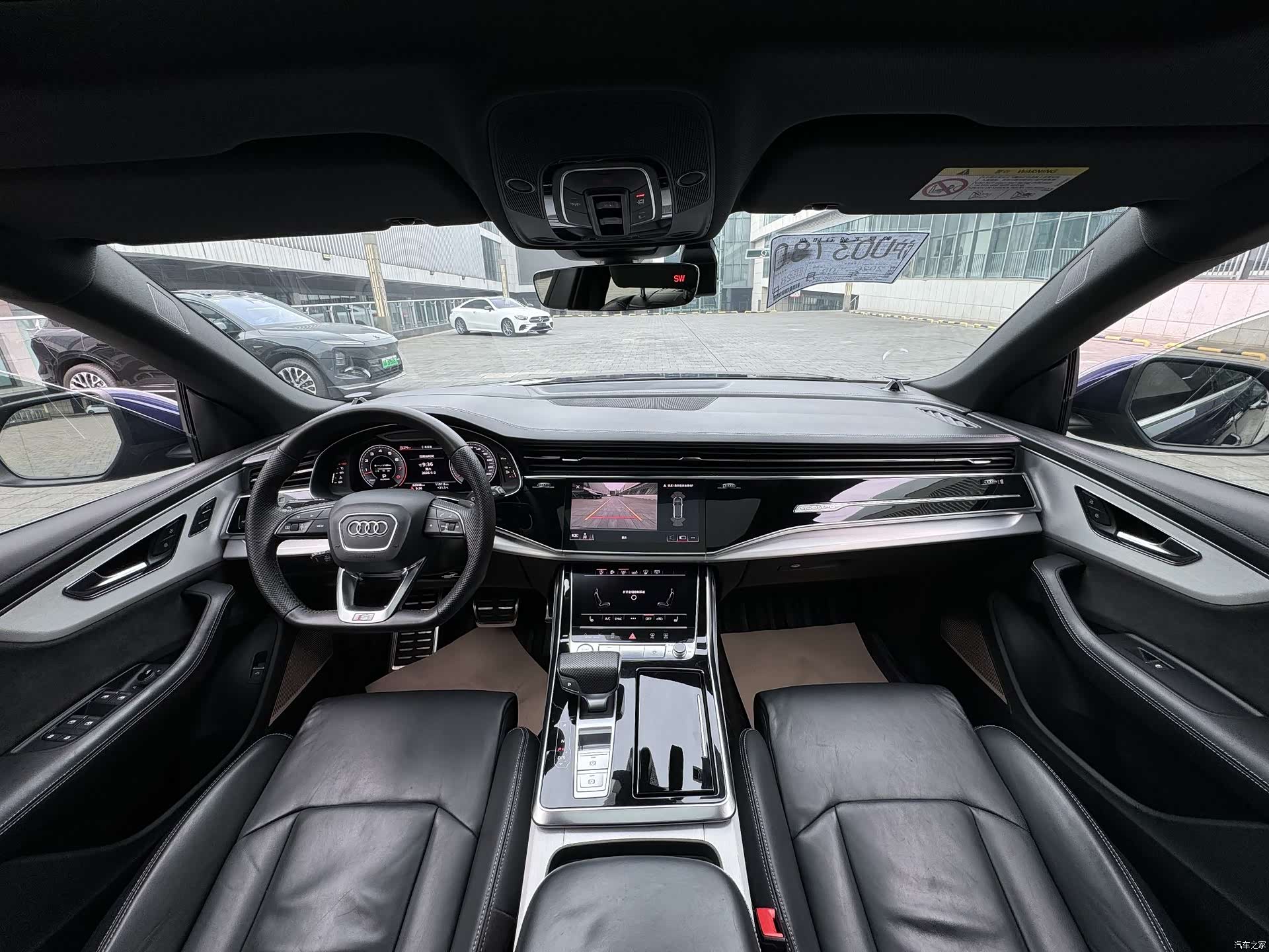Audi Q8, 2019 12