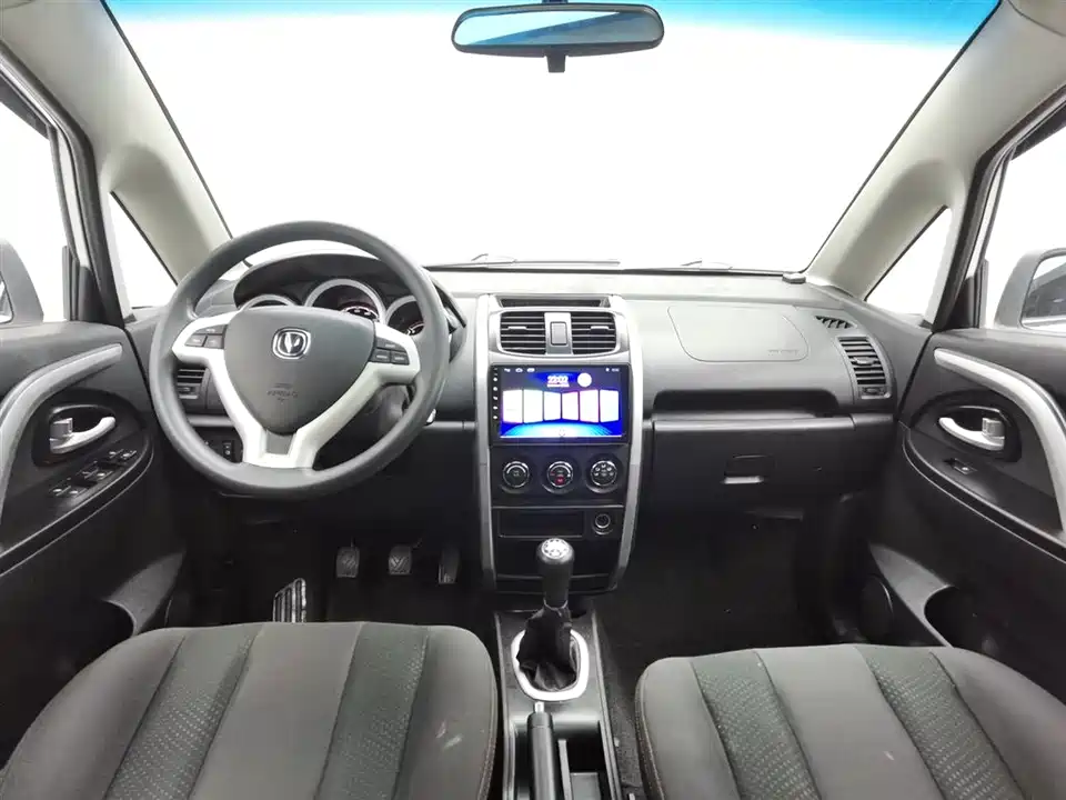 Changan CX20
