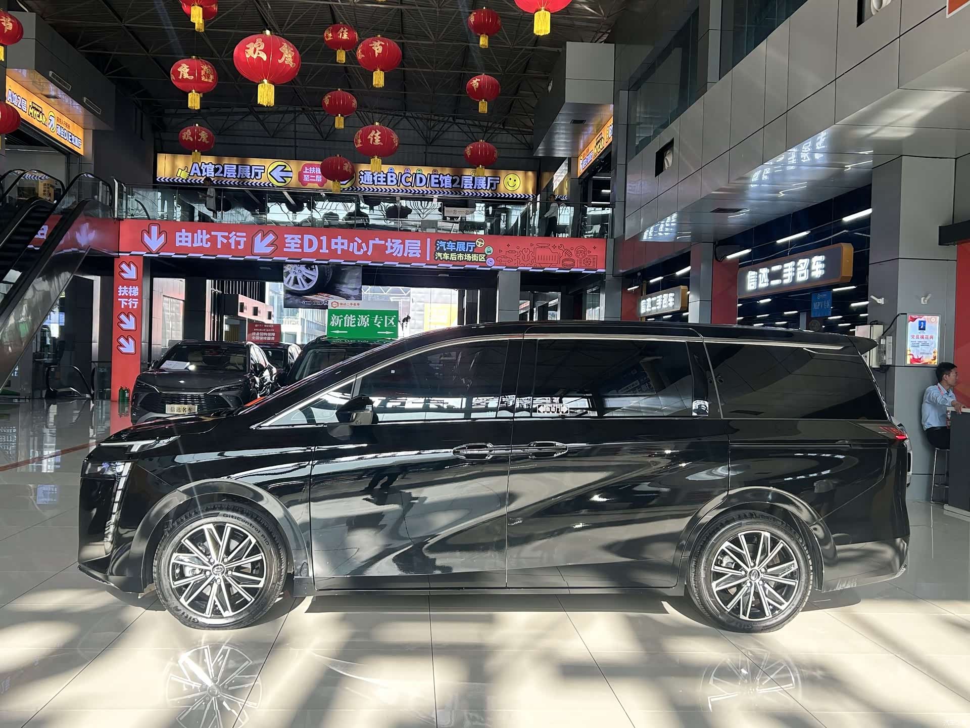 Trumpchi E8, 2025 19