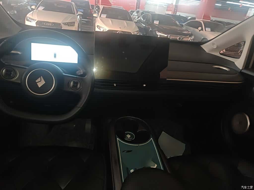 Wuling 460, 2023 10