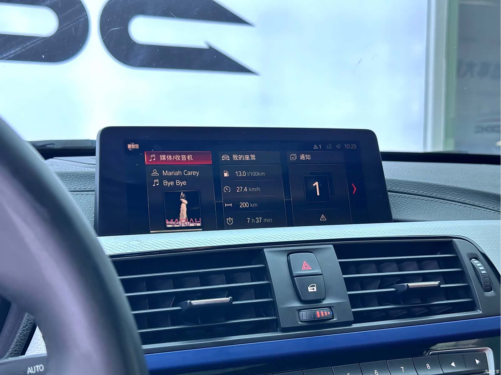 BMW 3 Series, 2018 12