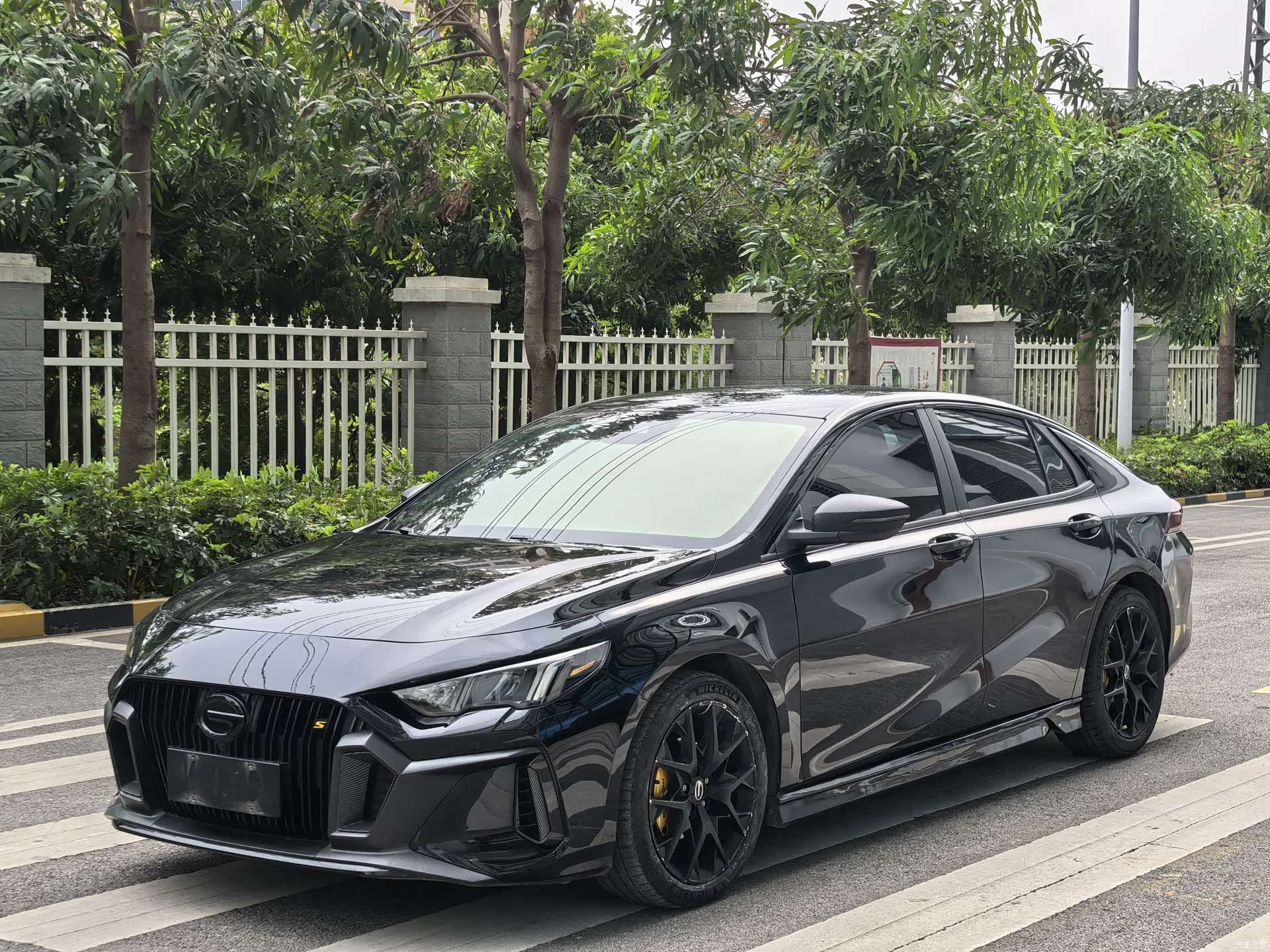 GAC Empow