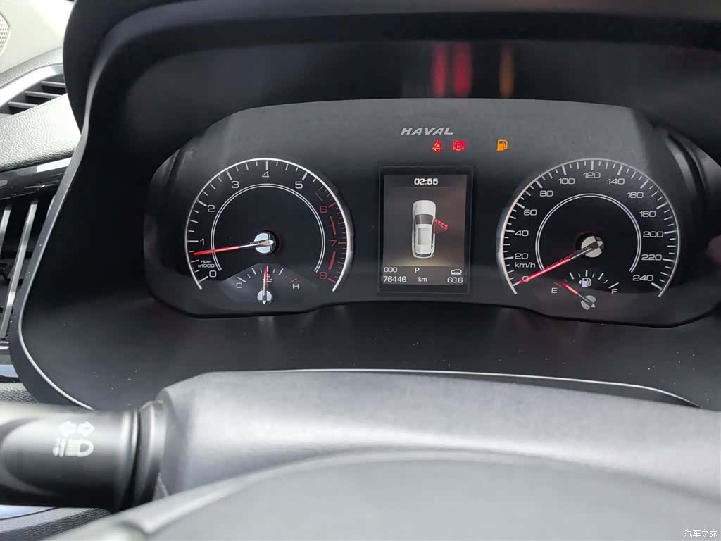 Haval H2, 2018 12