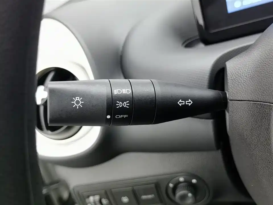 Wuling Wuling Bingguo