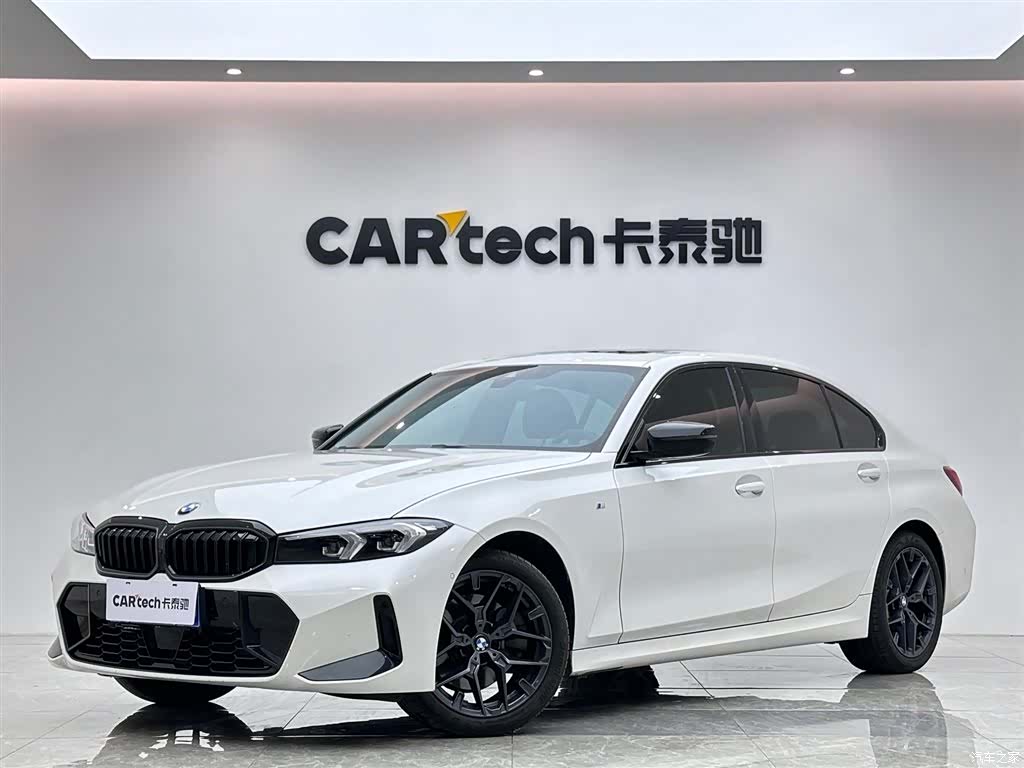 BMW 3 Series, 2025 1