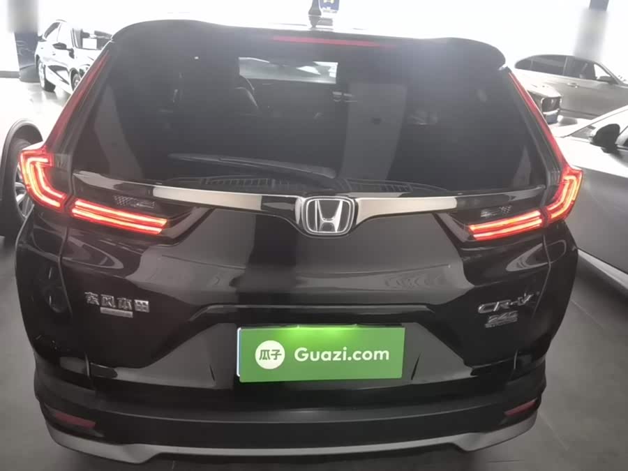 Honda CR-V 2021, фото 6