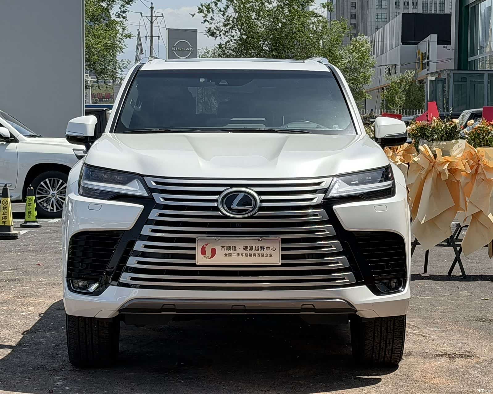 Lexus LX