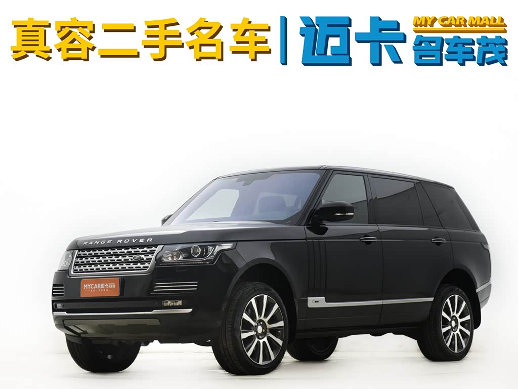 Range Rover