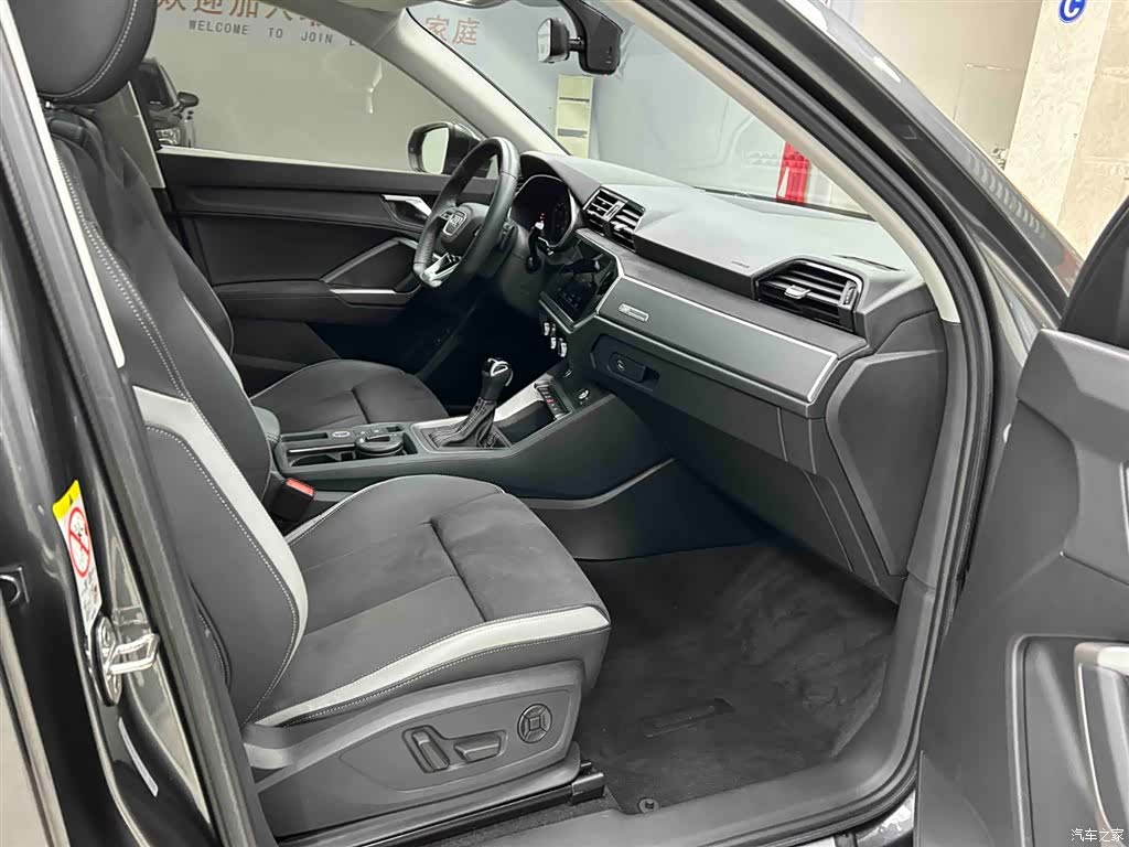 Audi Q3, 2022 13