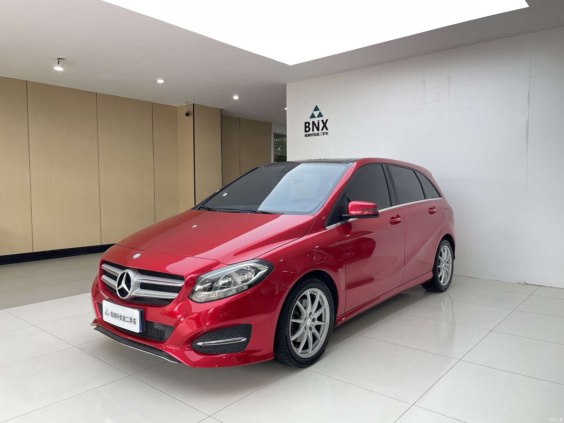 Mercedes-Benz B-Class