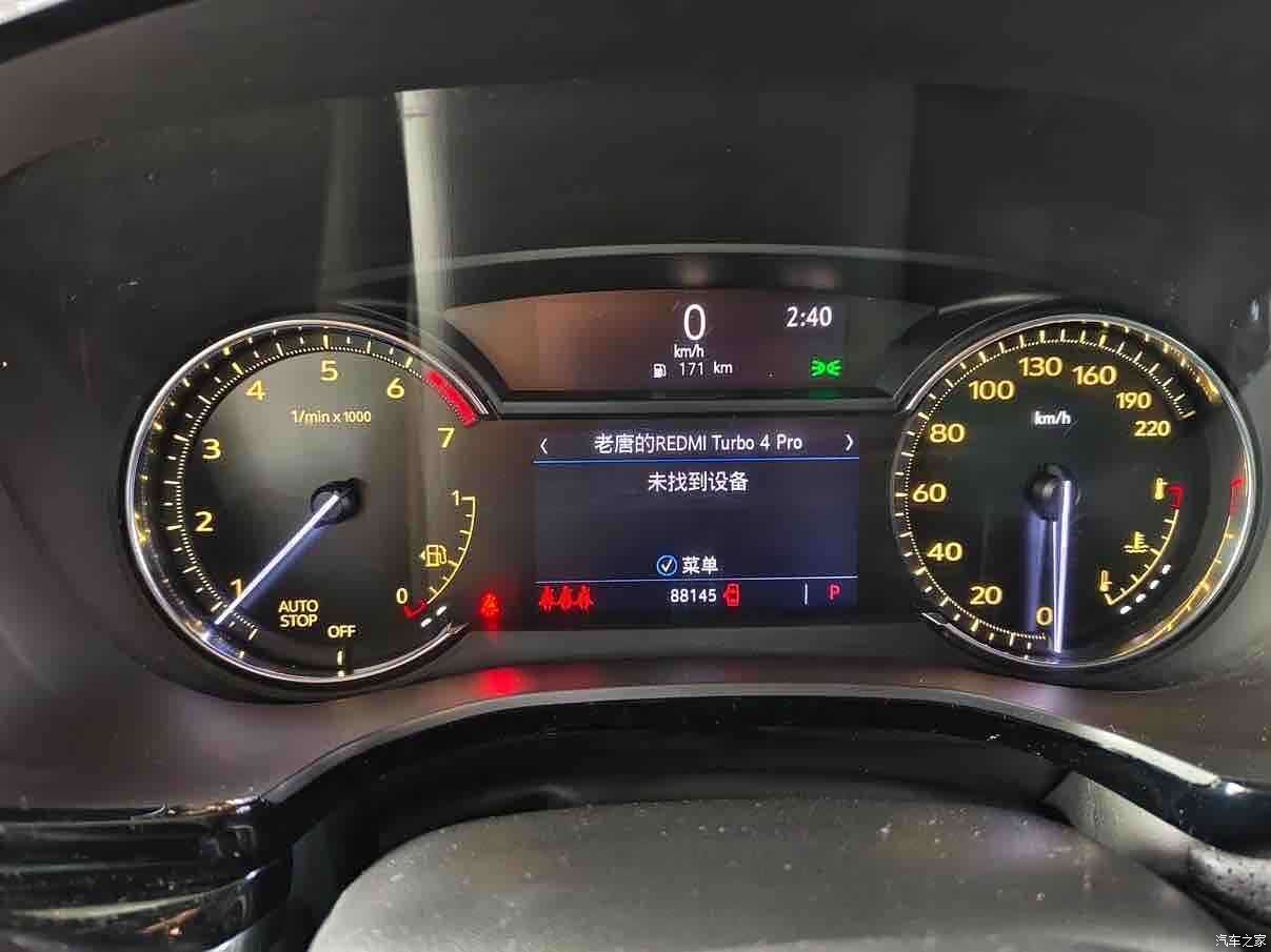 Cadillac XT6, 2021 6