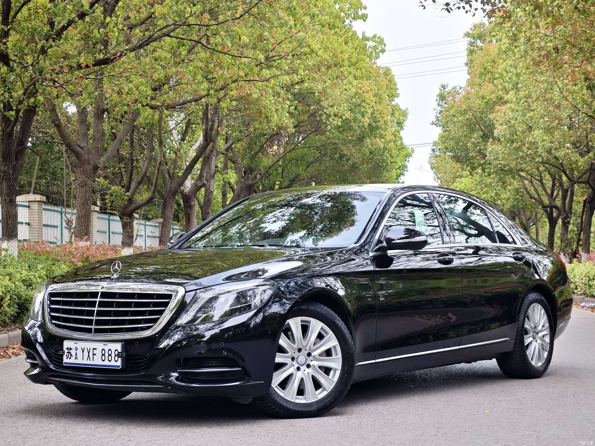Mercedes-Benz S-Class, 2014 1