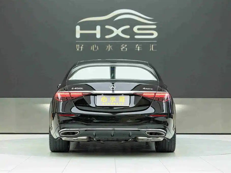 Mercedes-Benz S-class