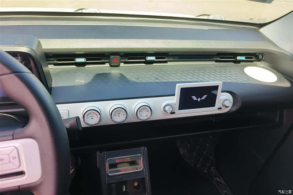 Wuling MINIEV, 2022 13