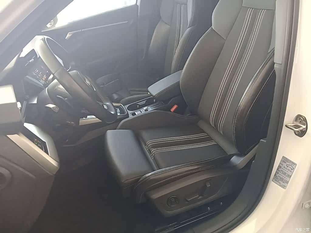 Audi A3, 2024 15