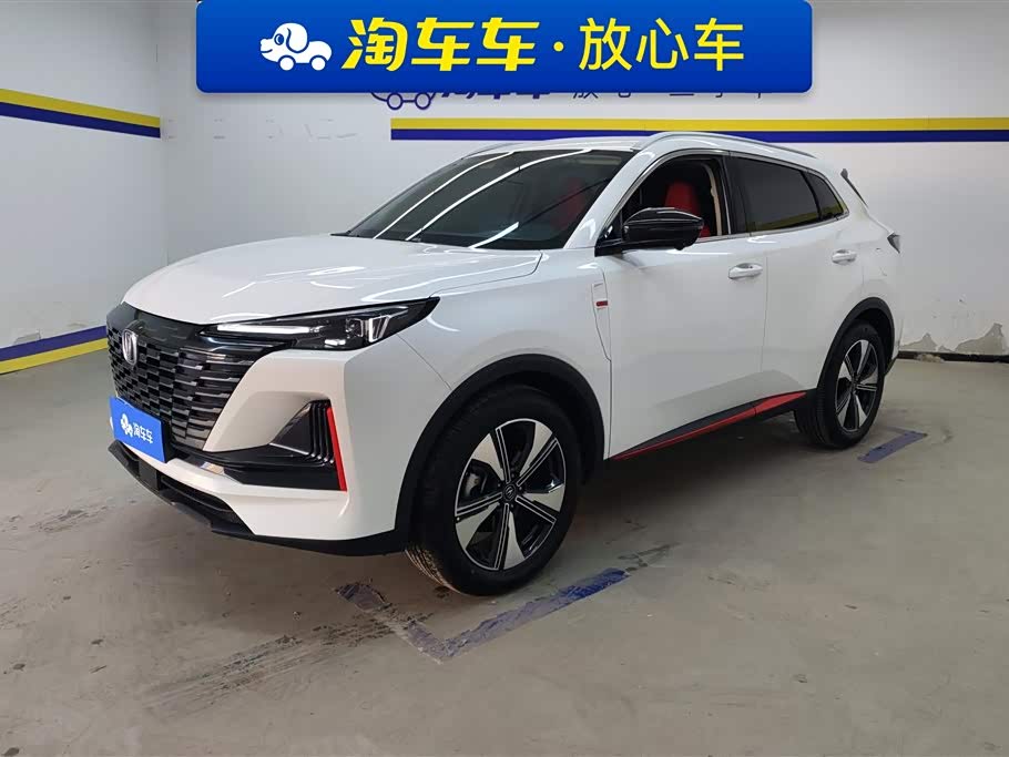 Changan CS55PLUS