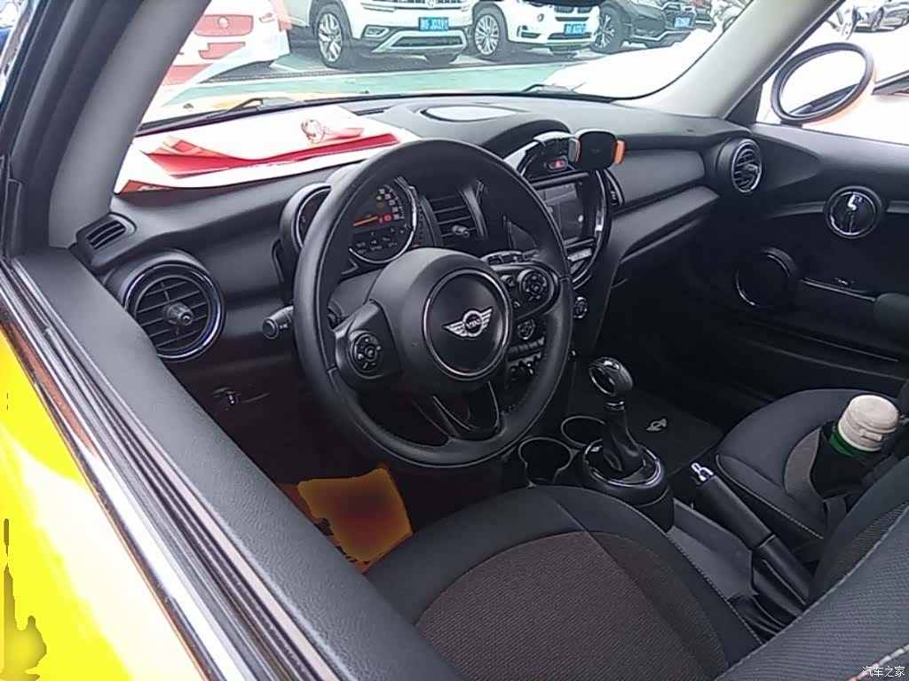 Mini ONE+, 2015 11