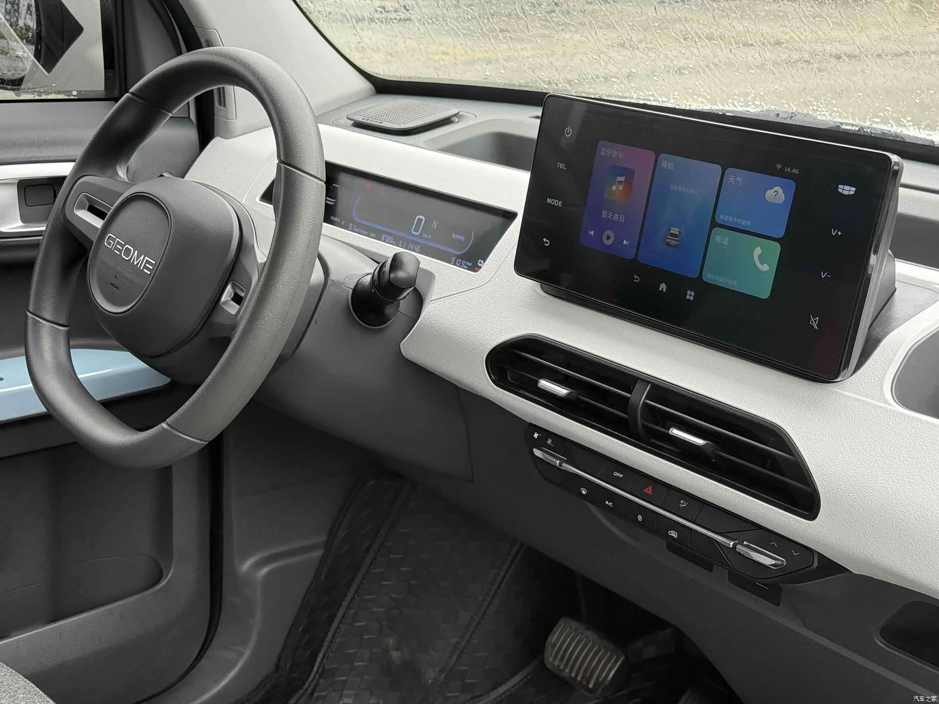 Geely Panda, 2025 9