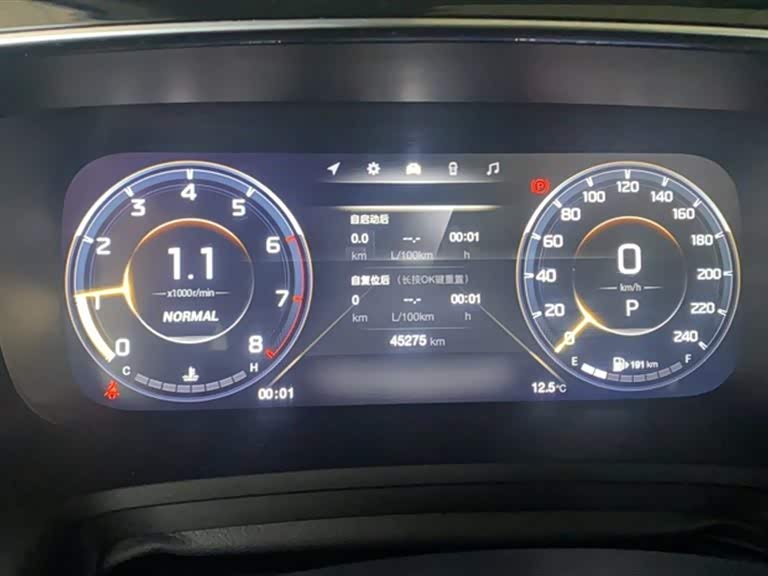 Trumpchi Trumpchi M8