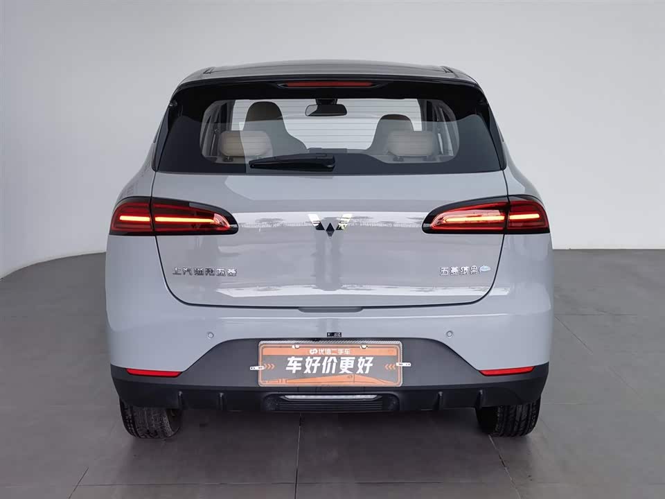 Wuling Wuling Bingguo PLUS