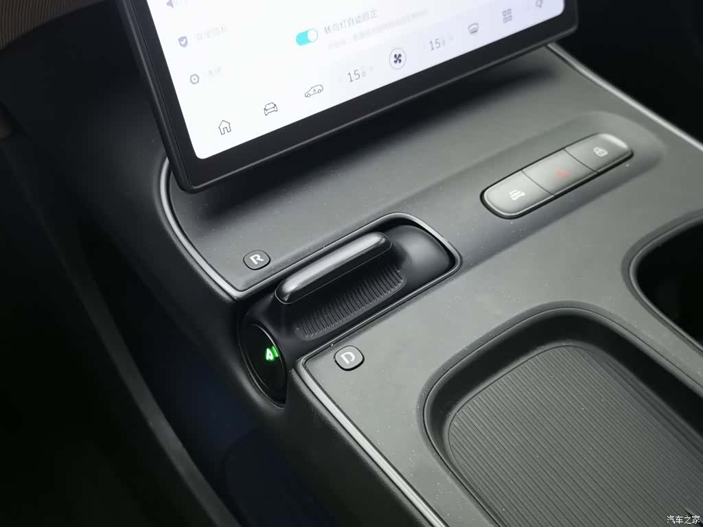 NIO ET5, 2023 13