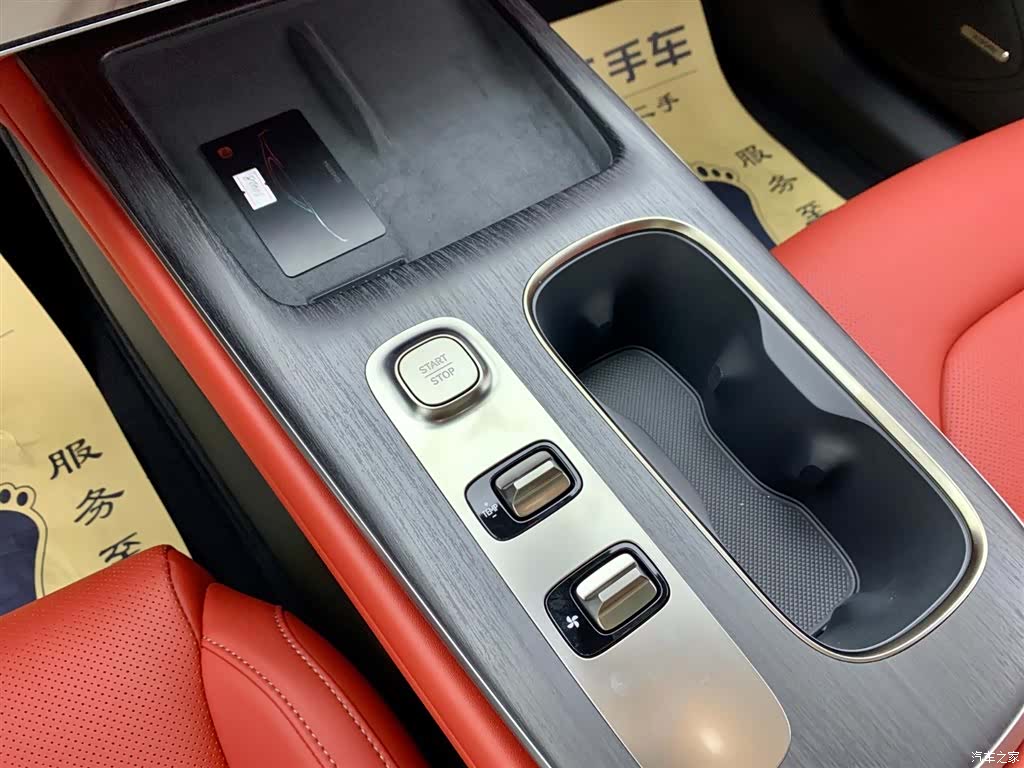 Xiaomi SU7, 2025 19
