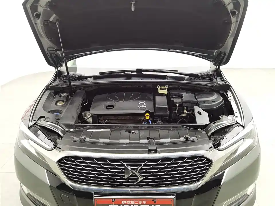DS 5LS